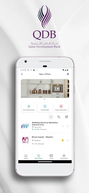 QDB Rewards Screenshot 3
