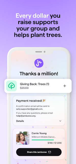 Jamboree Fundraising Screenshot 2