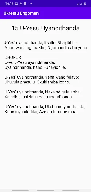 Shona SDA Hymnal Screenshot 2