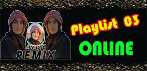 Dj ARABIC Mp3 OFFLINE Screenshot 1