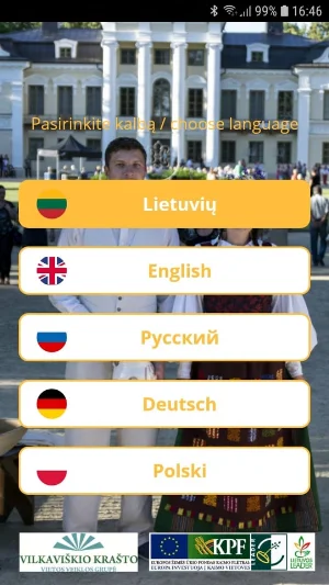 Made in Vilkaviškis Screenshot 1