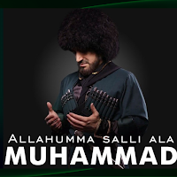Allahumma Salli Ala