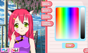 Avatar Creator Screenshot 2