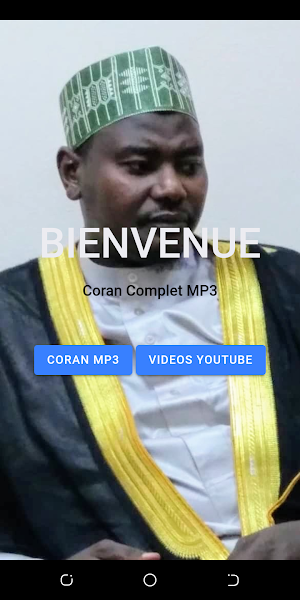 Imam Amir Sultan Niger Screenshot 3