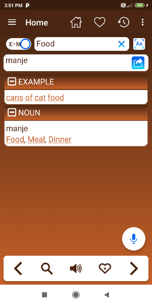 English Haitian Dictionary Screenshot 1