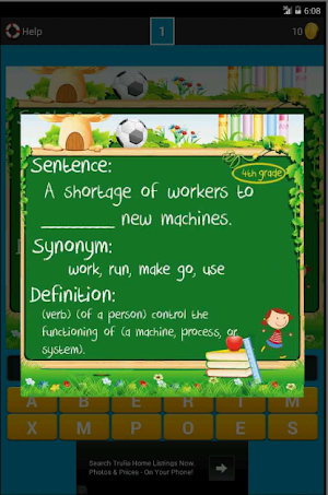 Vocabulary Games Screenshot 1