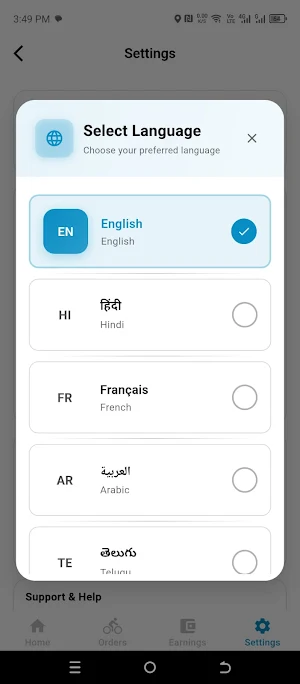 Kinshop Express Screenshot 2