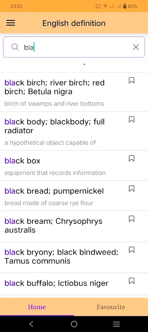 English dictionary Screenshot 2