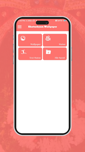 Khatu Shyam Wallpaper Darshan Screenshot 1