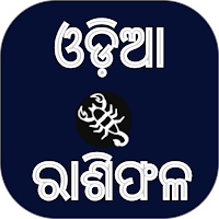 Odia Rasiphala