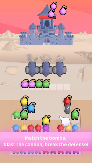 Cannonball Jam Screenshot 1