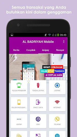 AL BADRIYAH Mobile Screenshot 3