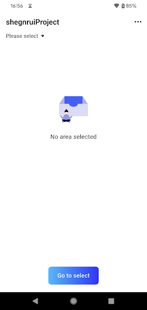 SunLink Tool Screenshot 1