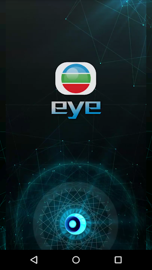 TVB eye Screenshot 0