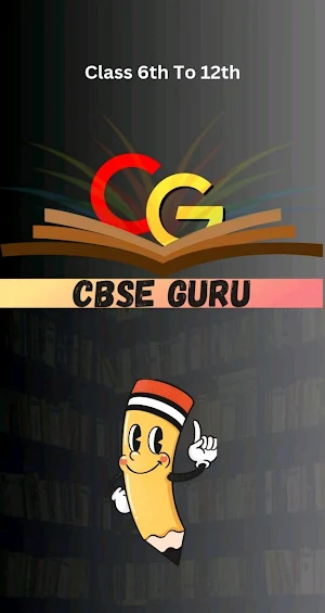 CBSE Guru Screenshot 0