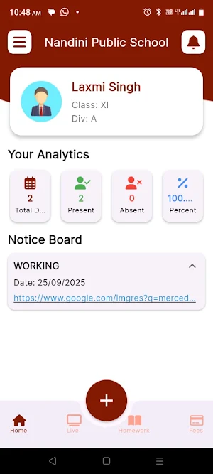 Nandini Public School Screenshot 0