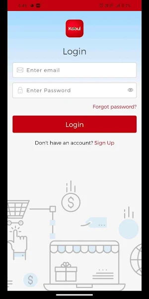 Kooul Partner Screenshot 1