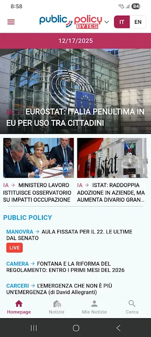 Public Policy Screenshot 2