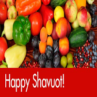 Happy Shavuot: Greetings, GIF Wishes, SMS Quotes