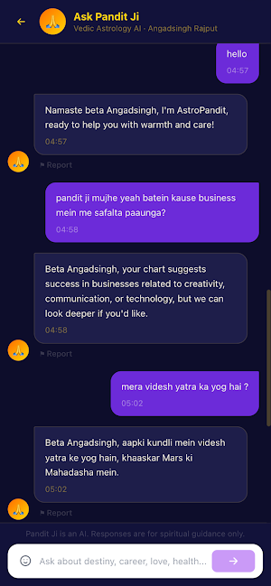AstroPandit: Talk to Pandit Ji Screenshot 1