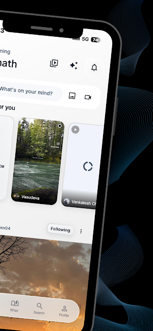 MyItihas Screenshot 1