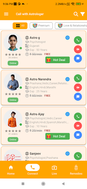 Astrovishva Screenshot 2