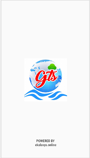 Global Tree The School Screenshot 3