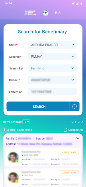 Ayushman App Screenshot 3