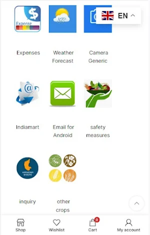 Avishkar Crop Solution Screenshot 0