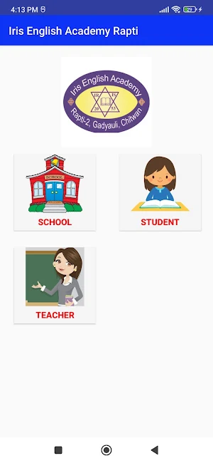 Iris English Academy Rapti Screenshot 0