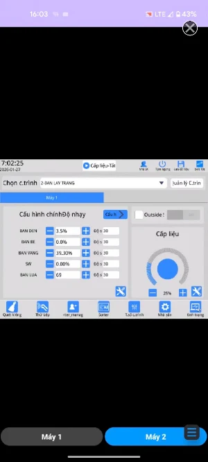 HHViewer Screenshot 2