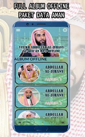 Abdullah Al Juhany Full Quran Screenshot 2