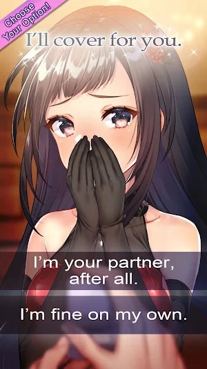 My Police Girlfriend~Remaster~ Screenshot 1