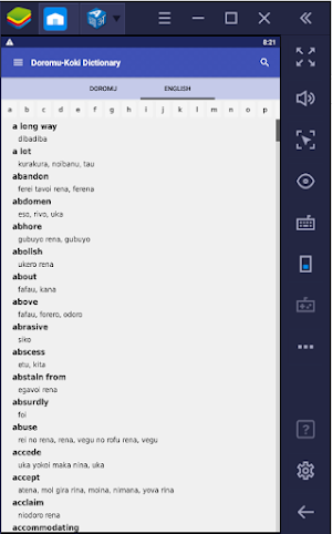 Doromu-Koki Dictionary Screenshot 2
