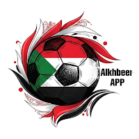 الخبير