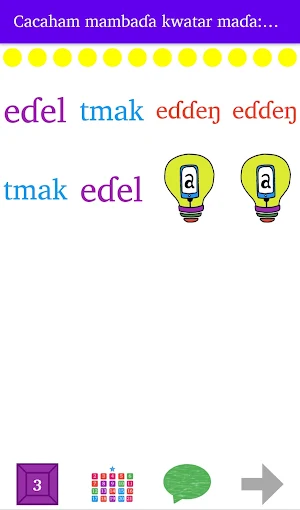 Cacaham mambaɗa kwatar maɗa Screenshot 2