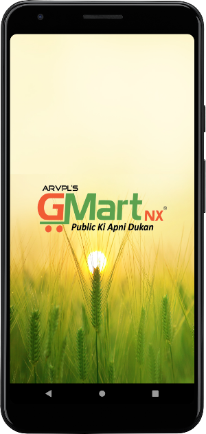 GmartNX Screenshot 0