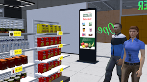 My SuperMall Simulator Screenshot 0