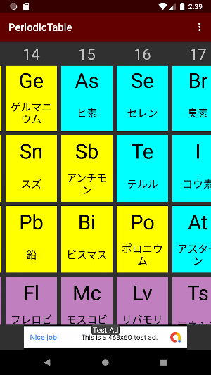 Periodic Table Screenshot 3