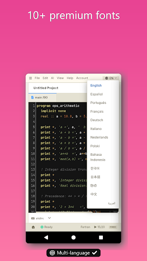 Fortran IDE, Compiler & AI Screenshot 3