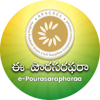 ఈ-పౌరసరఫరా (e-Pourasarapharaa)
