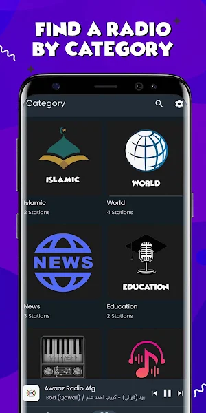 Afghanistan Radios Screenshot 2
