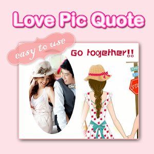 Love Pic Quote Photo Frame Screenshot 0