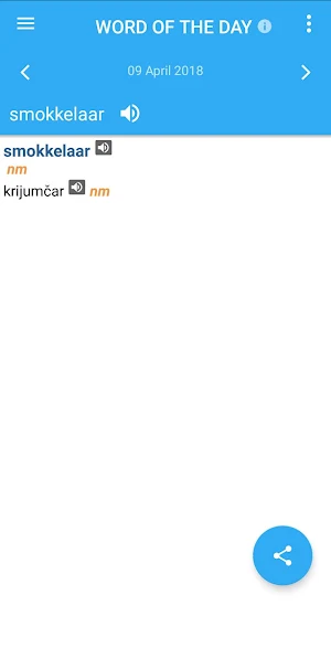 Croatian-Dutch Dictionary Screenshot 3