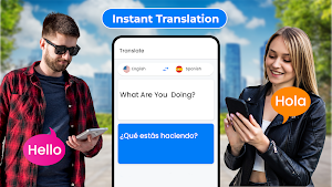 Translate All Languages Now Screenshot 0