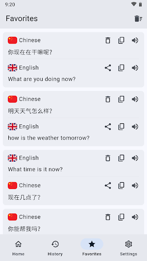 Chinese English Translator Screenshot 2