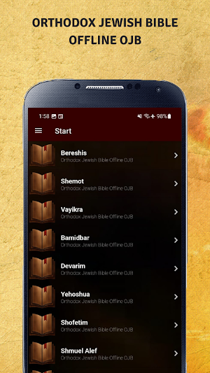 Orthodox Jewish Bible Offline Screenshot 2