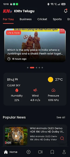 KNtv Telugu Screenshot 0
