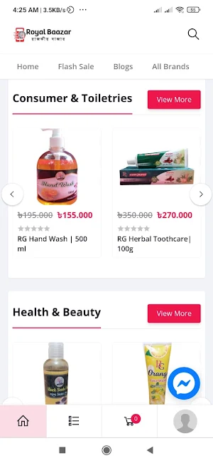 Royal Baazar Screenshot 3