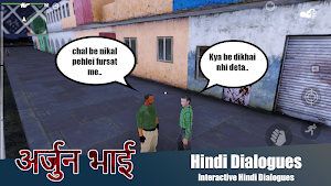 Arjun Bhai: The Gangster Vengeance Screenshot 0